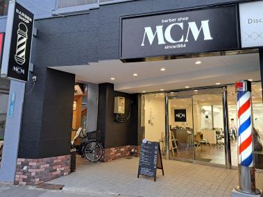 barber shop MCM【ﾊﾞｰﾊﾞｰｼｮｯﾌﾟｴﾑｼｰｴﾑ】